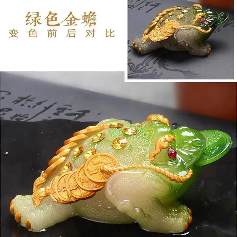 Color-changing Golden Tea Pet Ornament Premium Nurturable Tea Table Tea Desk Supplies Kung Fu Tea Play Pixiu Tea Play 