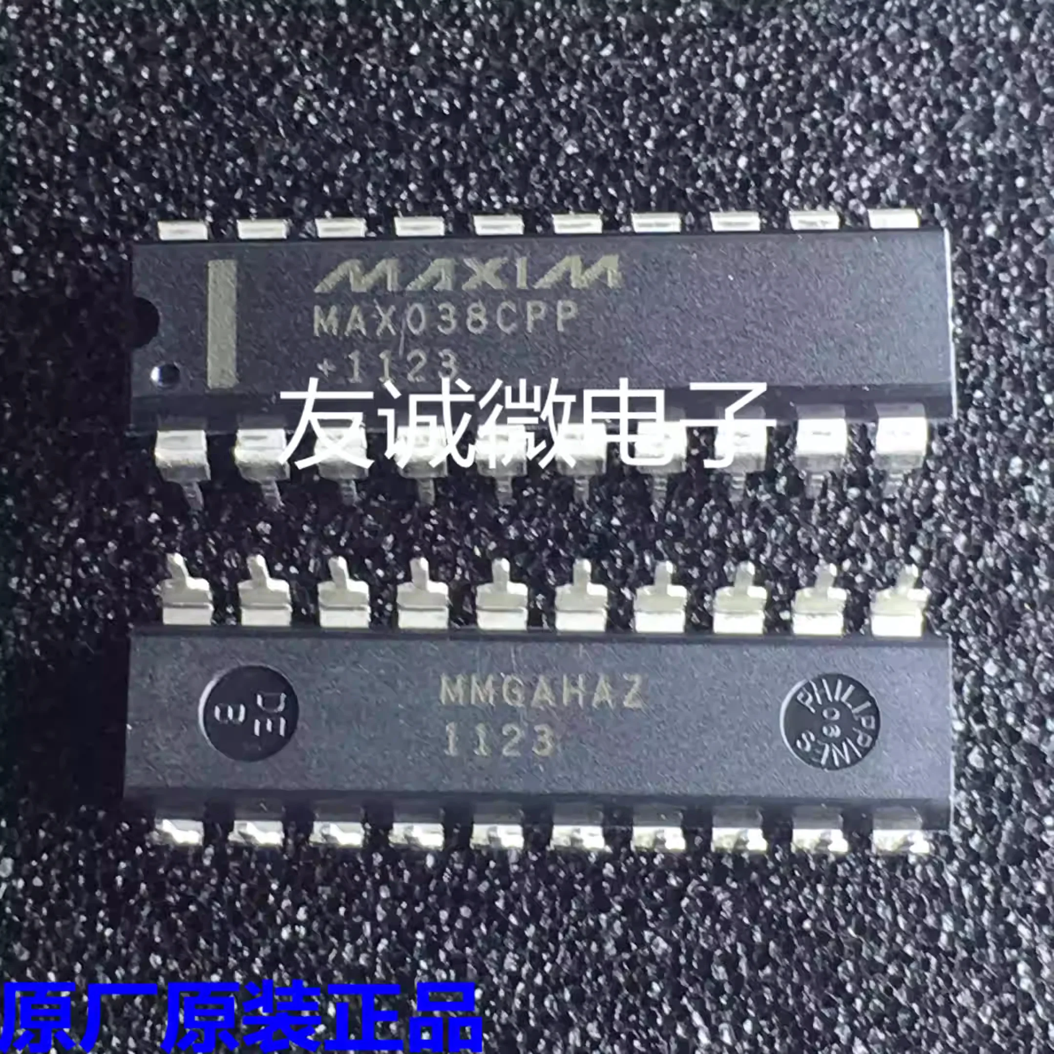 10 ~ 50 шт. новый оригинальный MAX038CPP MAX038 DIP20