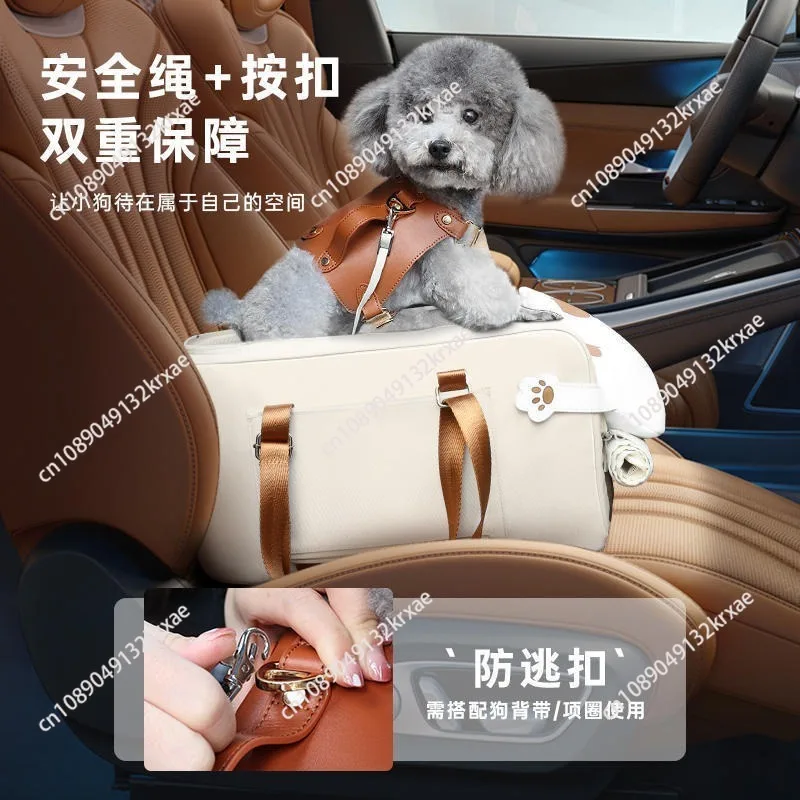 Central control car nest, portable central control pet nest, portable shoulder outdoor pet nest