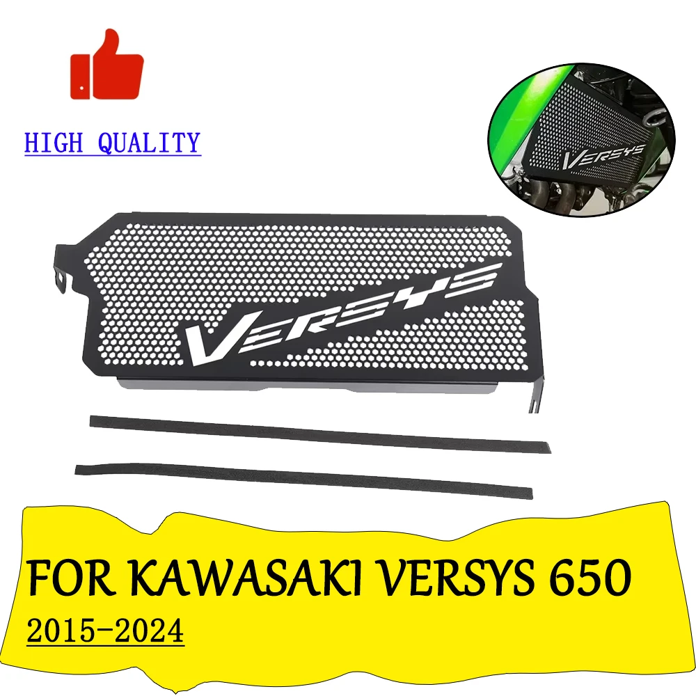 

Защитная крышка решетки радиатора для KAWASAKI VERSYS 650 VERSYS650 2015-2024 2023, аксессуары для мотоциклов, решетка радиатора