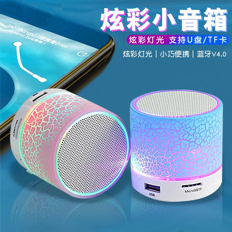

Mini Crack Bluetooth Speaker Portable Card Insertion subwoofer Speaker LED Luminous Wireless Speaker Gift