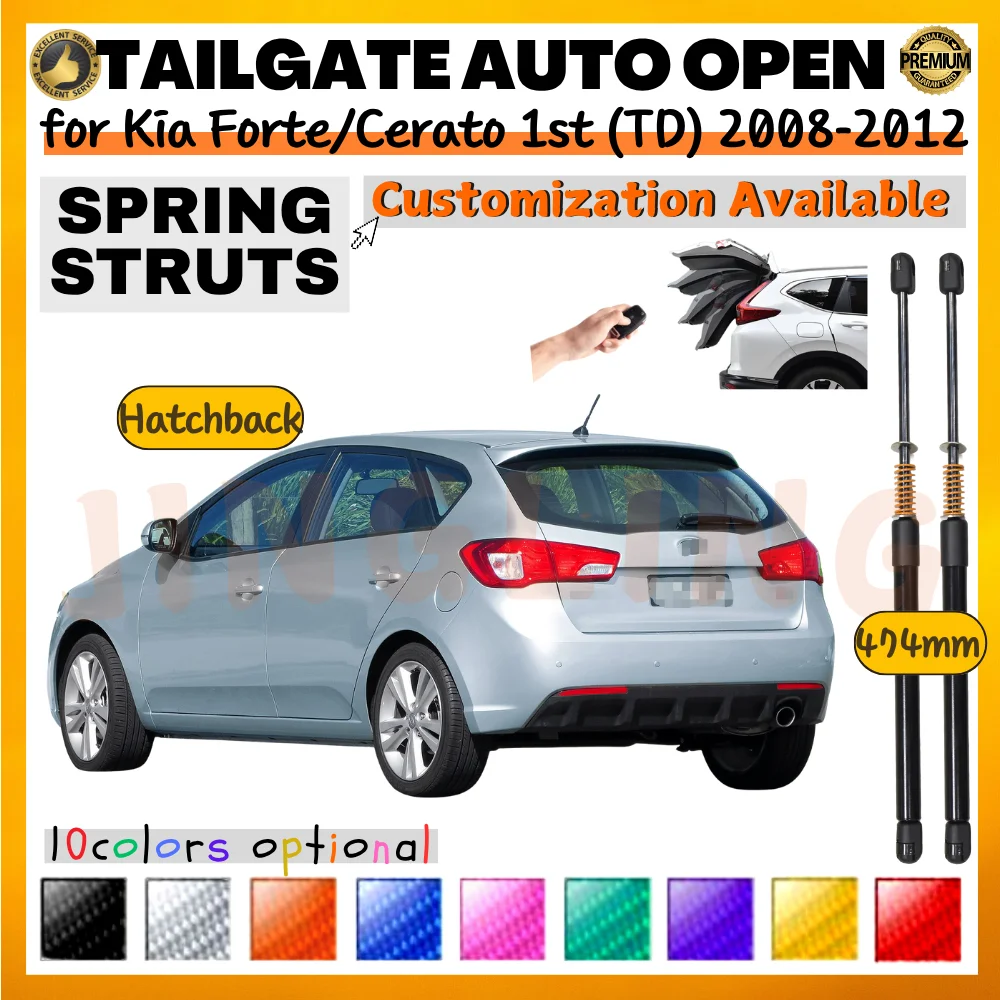 

Qty(2) Стойки багажника с пружиной для Kia Forte/Cerato 1st (TD) Hatchback 2008-2012, задняя дверь багажника, поддержка подъема багажника, амортизатор