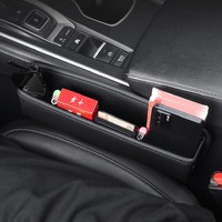 For Nissan Murano Z5 Maxima Teana/Maxima J32 2008~2014 Car Seat Side Gap Filling Storage Box Organizer Case Interior Accessories