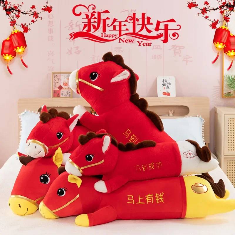 Kawaii 2026 Neujahr des Pferdes Plüschtier Langes Umarmungskissen Gefüllte Puppe für Kinder Geburtstagsgeschenk Niedliches Plüschtier Plüsch
