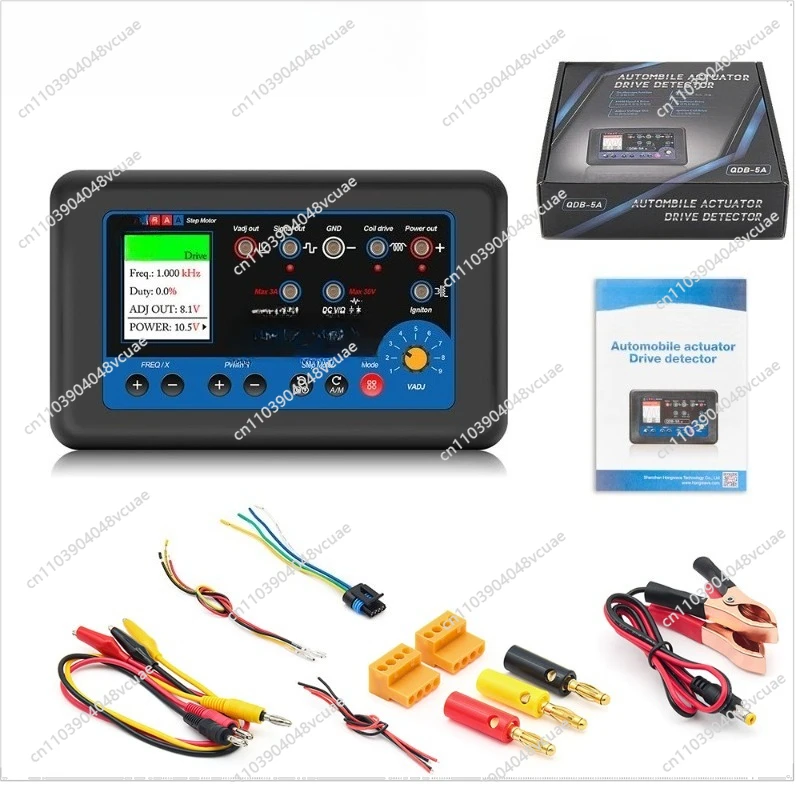 For Automotive Actuator Drive Detector Actuator Drive Detector