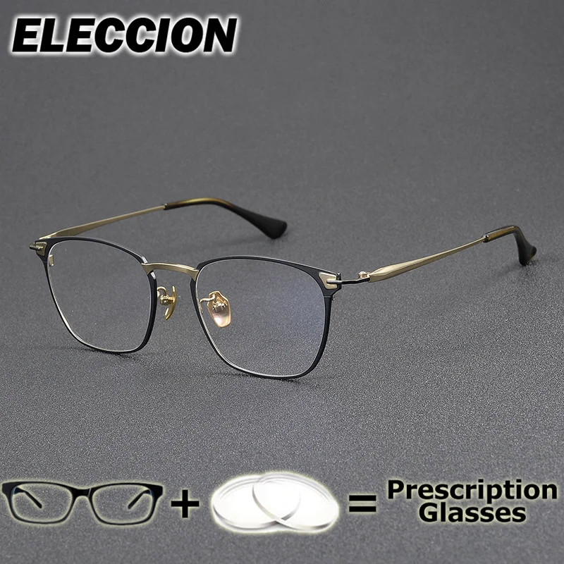 

ELECCION Prescription Glasses Anti Blue Ray Ultra Light Pure Titanium Round Women Men Eyewear Presbyopia Myopia Glasses Frame