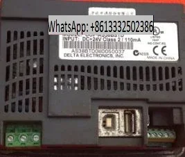 DOP-AS38BSTD New 3.…