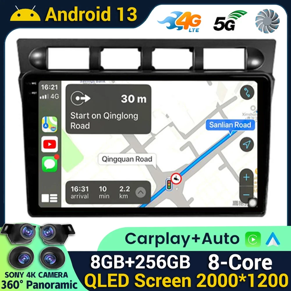 

Android 13 Carplay Car Radio Stereo For Kia Morning Picanto 2004 2005 2006 2007 GPS Navigation Multimedia Player Head Unit Auto