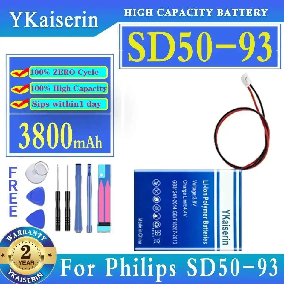 

Lightweight 3800Mah Good Low-Temperature Performance Stereo Battery For Philips SD50-93 Speaker