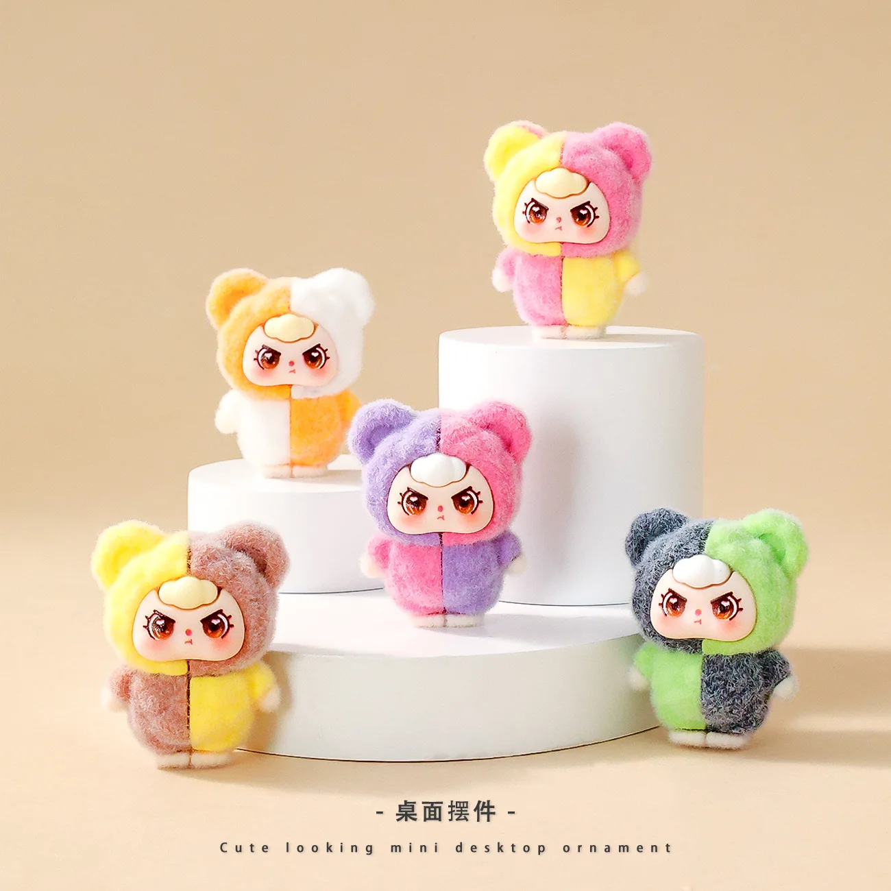 

9PCSTabletop decoration cute color bear doll tabletop decoration