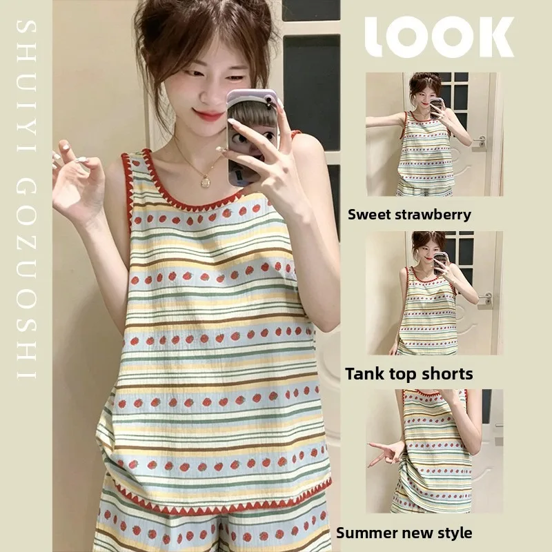 Korean-Style Sweet and Cute Tank Top and Shorts Pajama Set for Women, New Summer Fashion Girl Pajamas and Loungewear Set