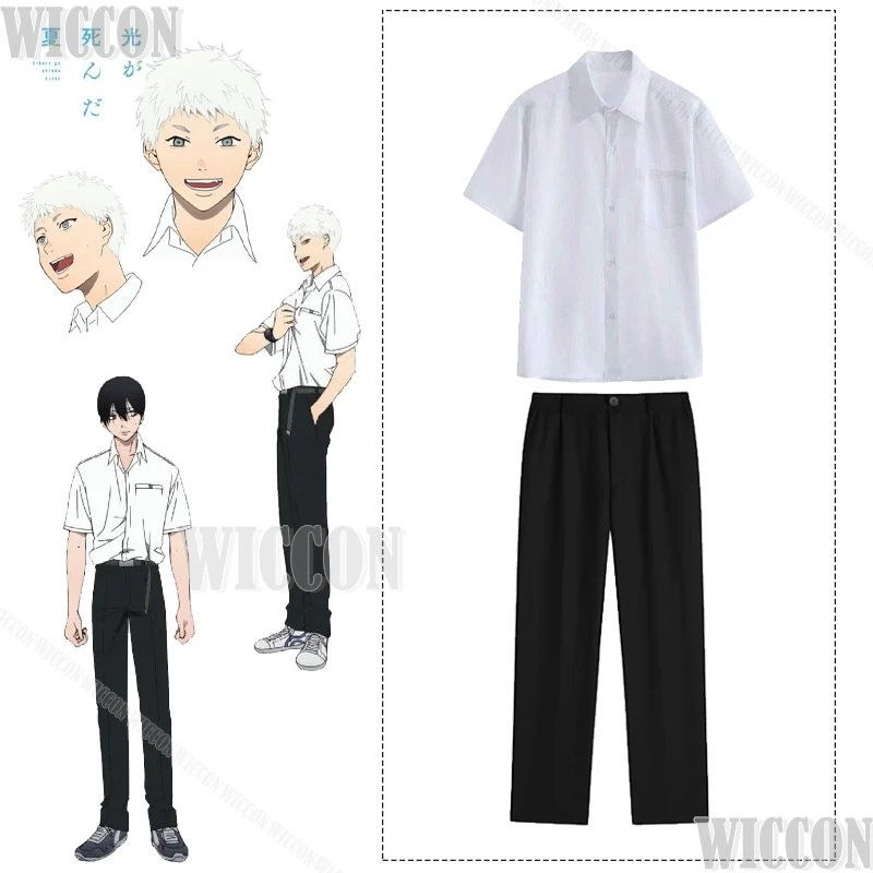

Летний Hikaru Died, школьный наряд для косплея, рубашки, брюки, пояс Tsujinaka Yoshiki Hikaru, униформа на Хэллоуин, аниме, манга, Comic Con