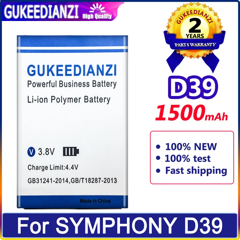 

GUKEEDIANZI Battery 1500mAh For SYMPHONY D39 Batteries