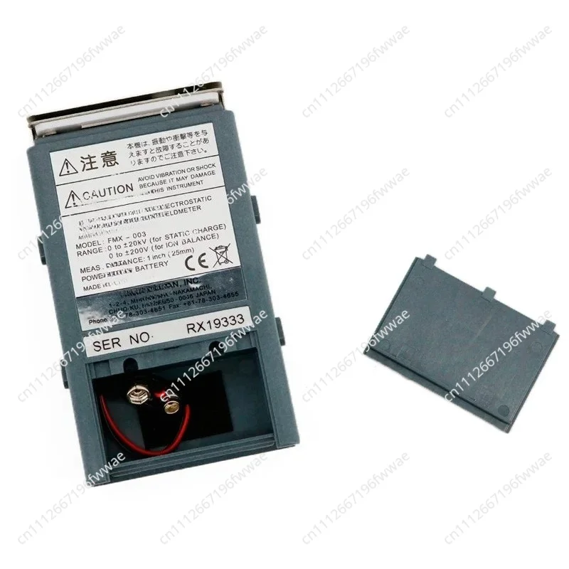 Electrostatic Field Tester Meltblown Cloth Electrostatic Tester Electrostatic Voltage Tester