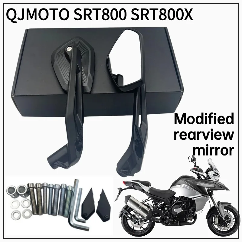 

For QJMOTO QJ SRT800 QJMOTO SRT800 SRT800X 800SRT SRT Modified Wide View Wide Angle Rearview Mirror Motorcycle Rearview Mirror