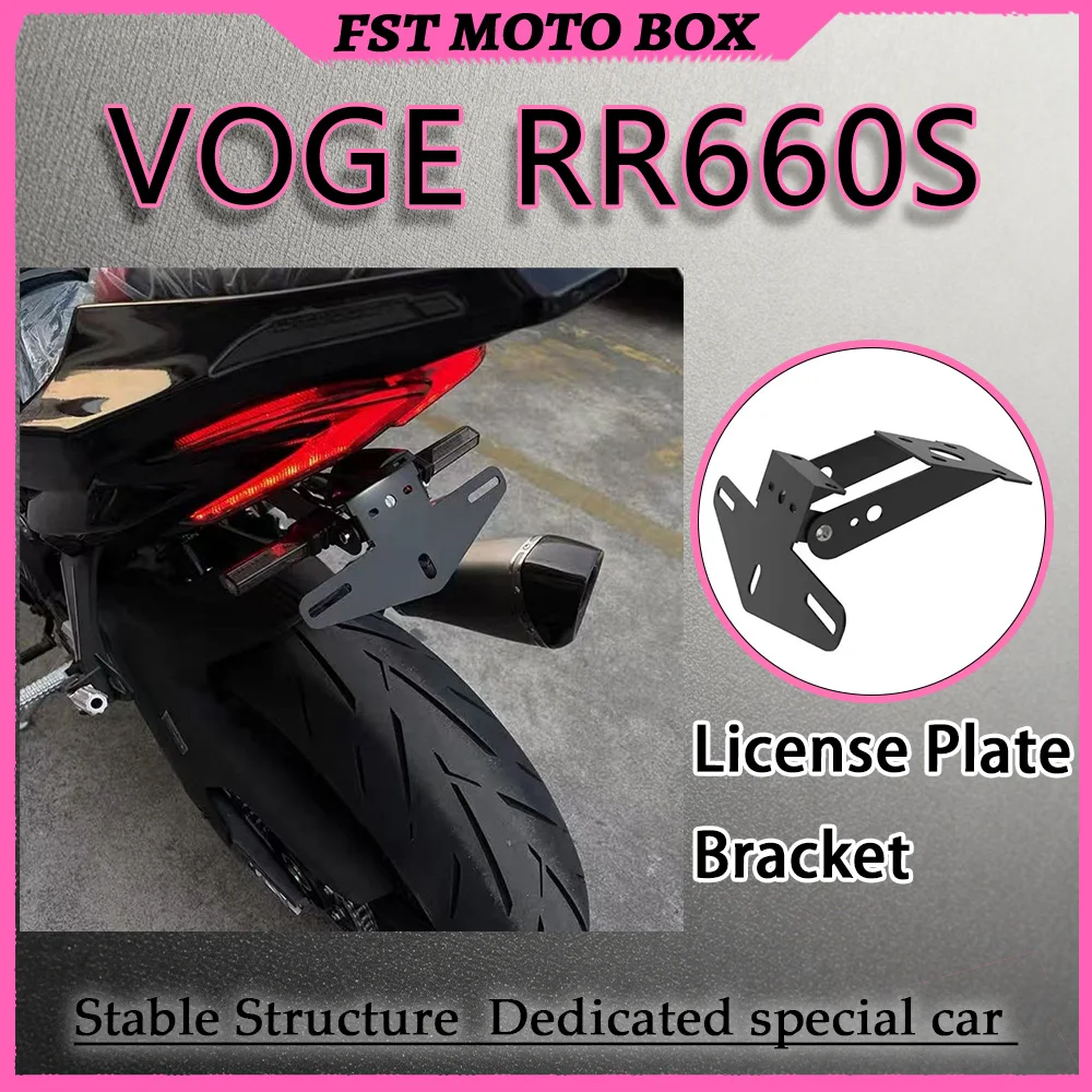 FOR VOGE RR660S Short Tail Bracket Vehicle-Specific Rear Streamlining Adjustable Angle for Track-Inspired Look Safety Reserves