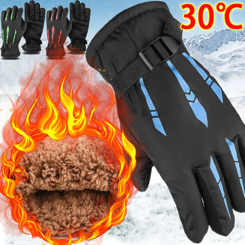 

Winter Warmer Non-slip Gloves Men Outdoor Waterproof Skiing Riding Driving Five Finger Glove Fleece Thermal Plush Mittens