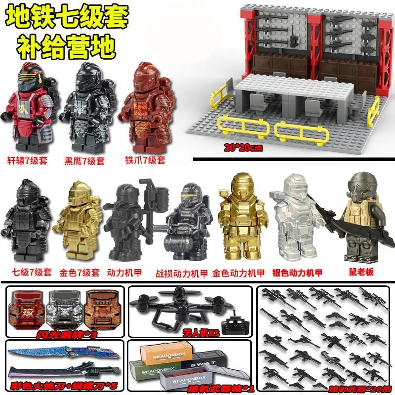 

Строительные блоки, фигурки, куклы-гуманоиды, игрушки, мини-фигурки, куклы-гуманоиды, детские игрушки, подарки на день рождения, персонаж мультфильма