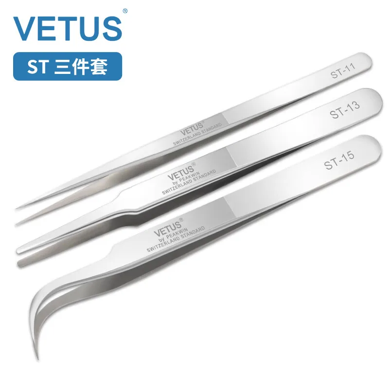 VETUS ST Series 1pc Stainless Steel False Eyelashes Extension Tweezers Anti-static Eyebrow Tweezers Eyelashes Extension Tool