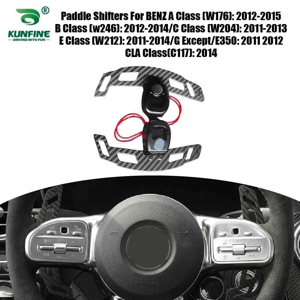 

Car Steering Wheel Paddle Shifters For Benz A Class (W176) B Class (w246) C Class (W204) E Class (W212) G Except 2011/2012 E350
