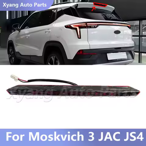 Central Brake Light Stopper For Moskvich 3 JAC JS4 4134100U3400