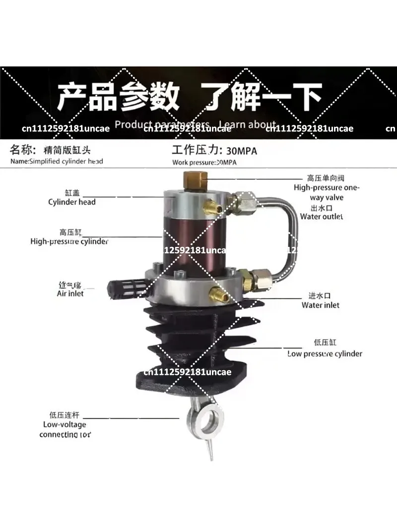 4500PSI Electric Air Pump with Compatible Pump Head, 30MPa High-Pressure Single-Cylinder Air Pump for Cylinder