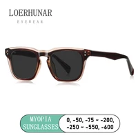 Gafas de sol para miopía de fibra de acetato de empalme de alta calidad para hombres y mujeres, gafas graduadas ópticas cuadradas de moda personalizadas