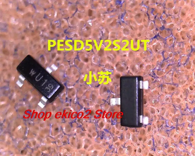 Original stock  PESD5V2S2UT WU1 SOT23 5.2V PESD5V0U2BT SOT23