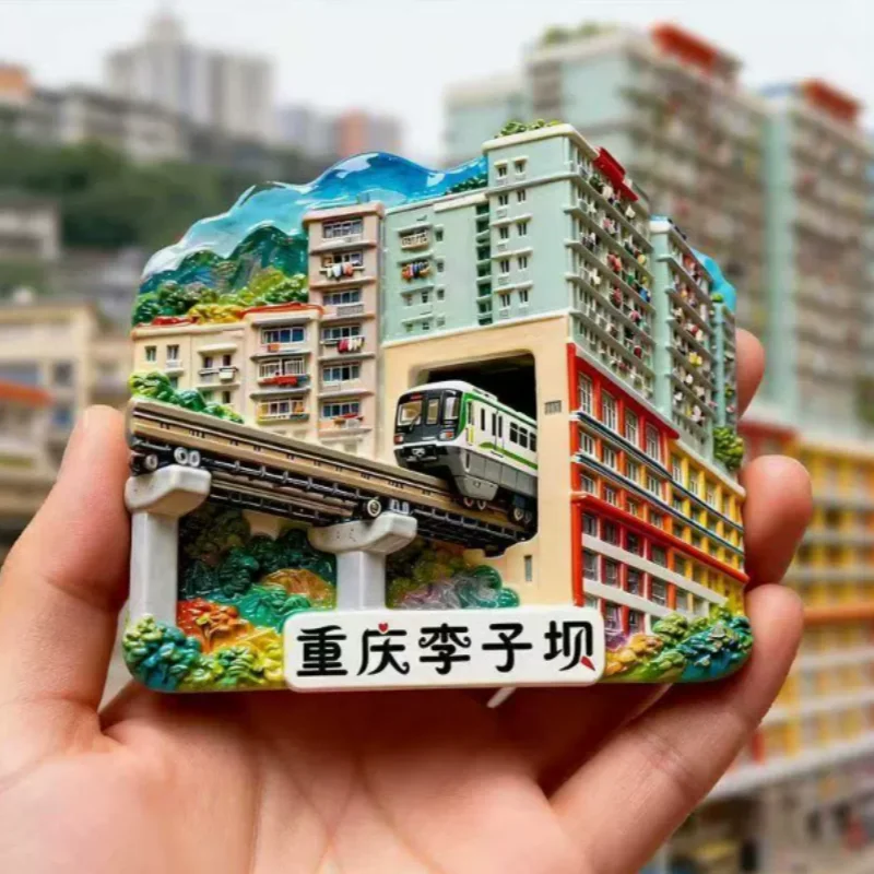 3D relief refrigerator stickers for famous Chinese scenic spots Chongqing cultural and creative tourism commemorative gifts