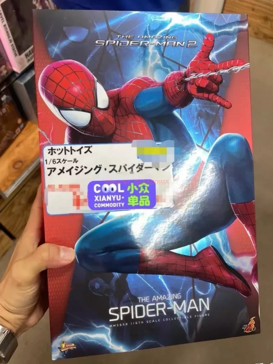 ألعاب ساخنة Mms679 Mms680 Mms658 مارفل سبايدر مان نو واي هوم جديد بدلة حمراء وزرقاء مجموعة شخصيات الحركة أنيمي هدايا الأطفال #6