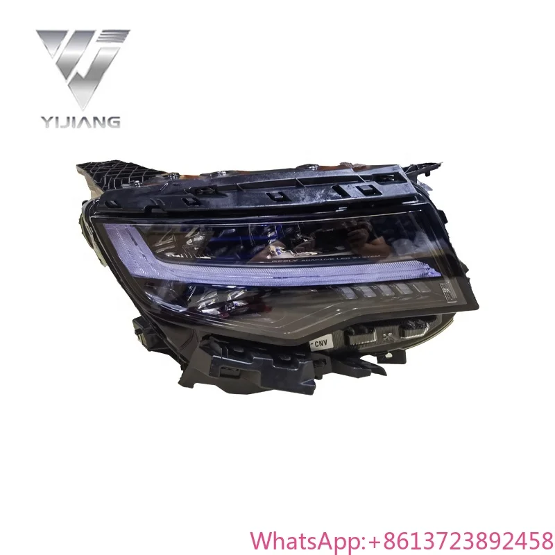 Auto Lighting Systems Suitable for Geely HAOYUE Advanced Configuration Headlight Refurbished Parts LED Headlight Car
