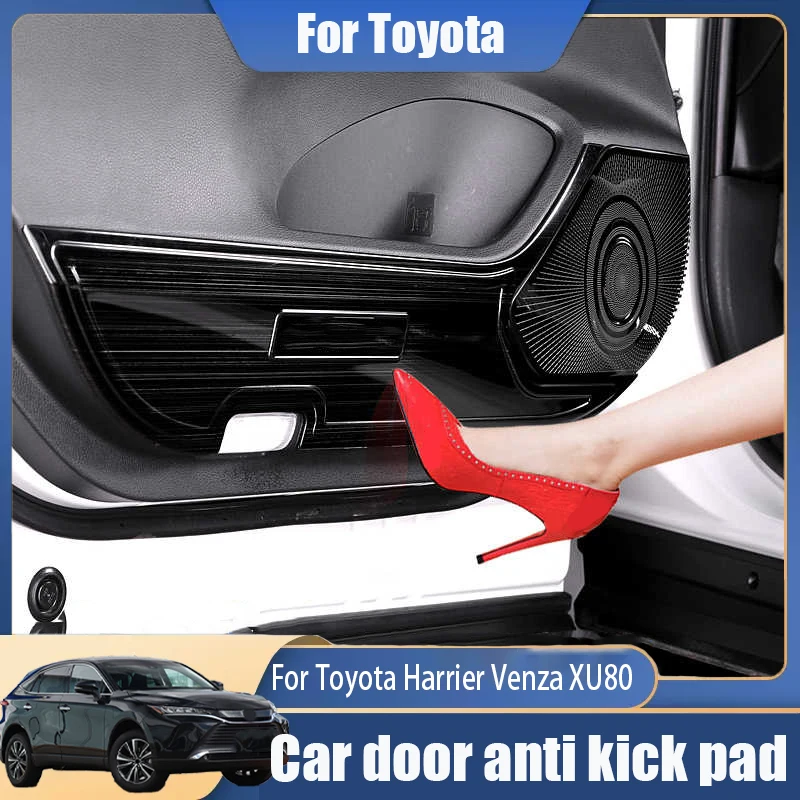 For Toyota Harrier Venza XU80 2021 2022 2024 stainless steel Car door anti kick protection pad Car door horn cover dust cover