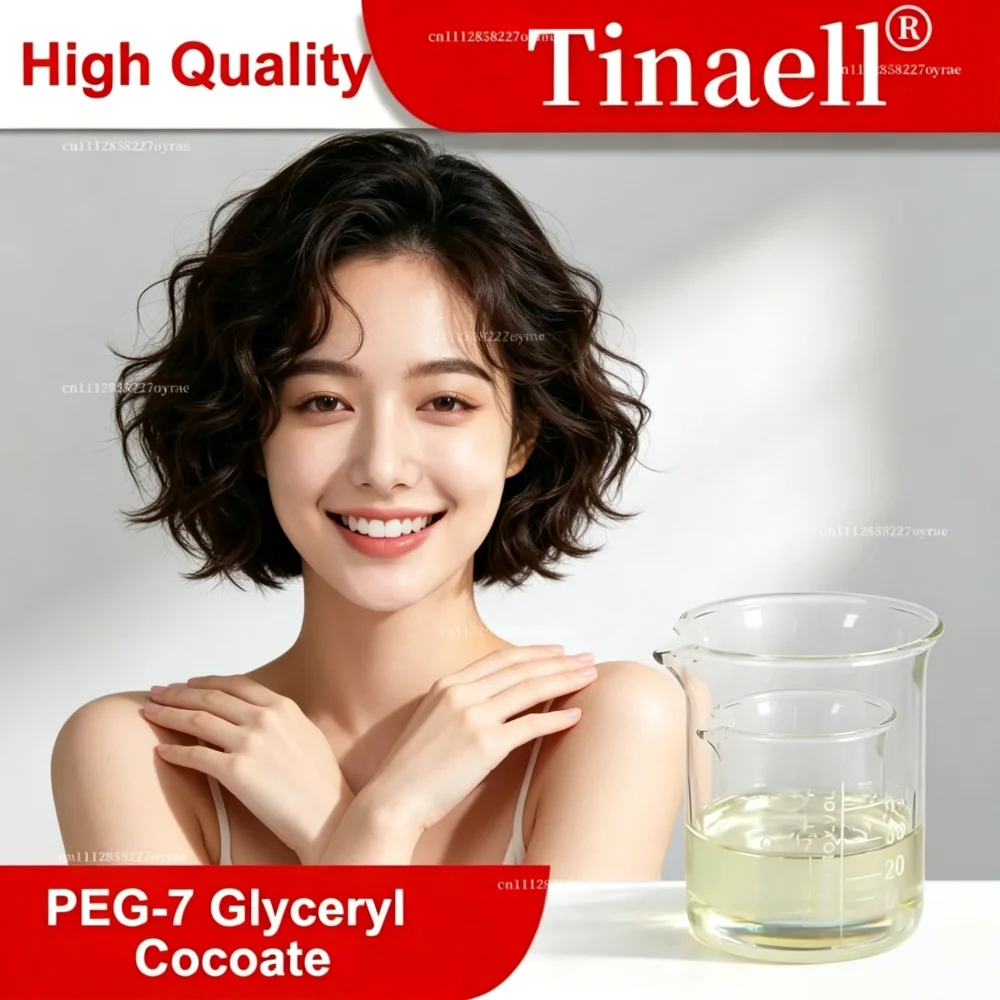 Hot Supply PEG-7 Glyceryl Cocoate, Hydrophilic emollients Cosmetic Raw Material Skin Care