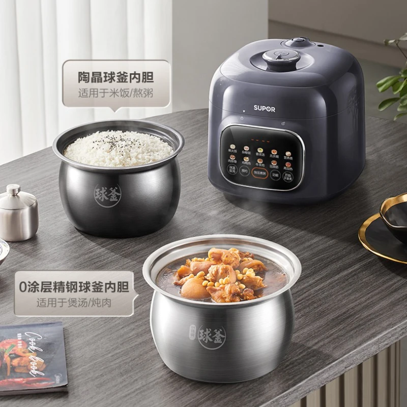 Ball kettle double gallbladder light valve pressure cooker, large capacity intelligent electric pressure cooker, multifunctional