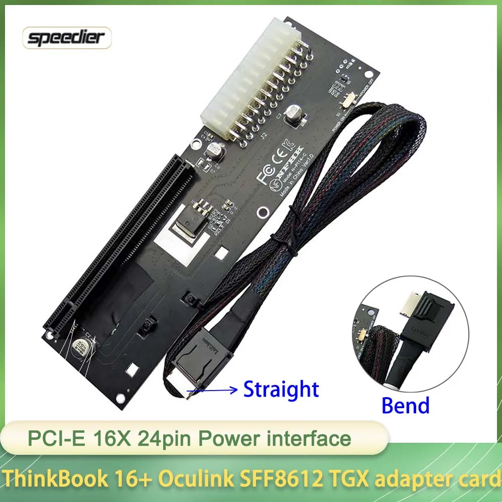 

Oculink SFF8612 к PCIe X16 для PCI-E X16 ThinkBook 16+ Внешняя видеокарта Адаптерная карта 24-контактный интерфейс питания с возможностью горячей замены