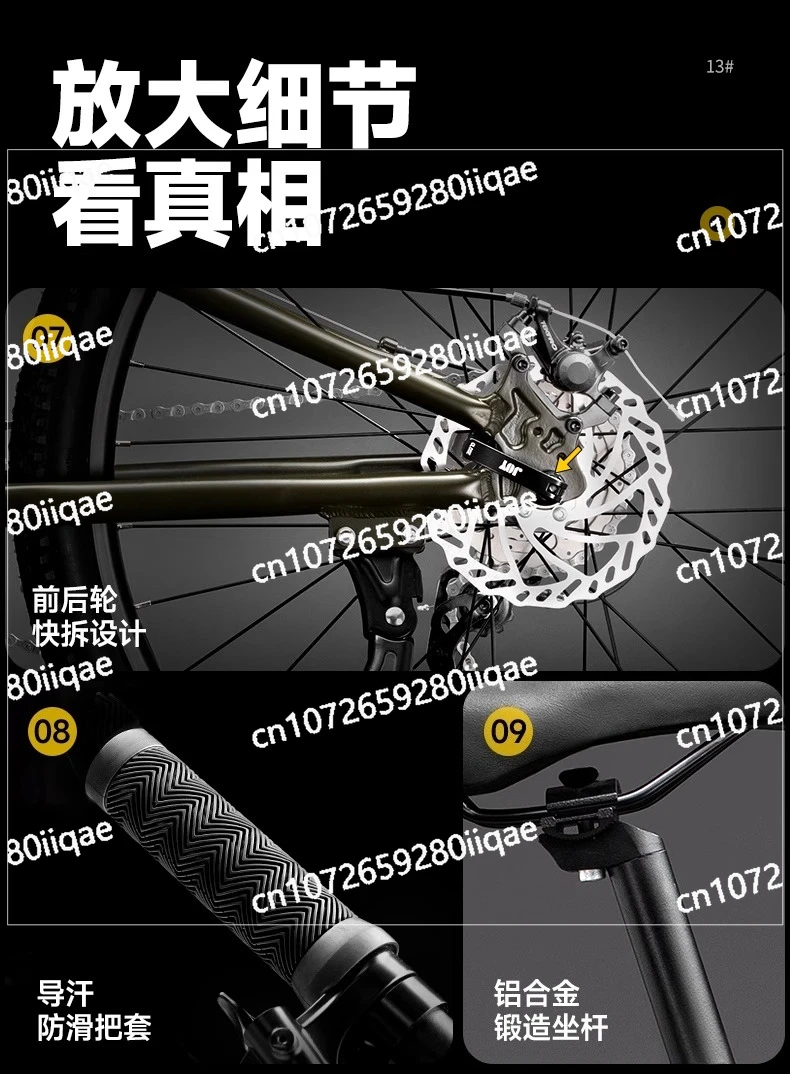 دراجة جبلية قابلة للطي محمولة للبالغين من الذكور المراهقين والطالبات والعتاد المتغير الخفيف على الطرق الوعرة #6