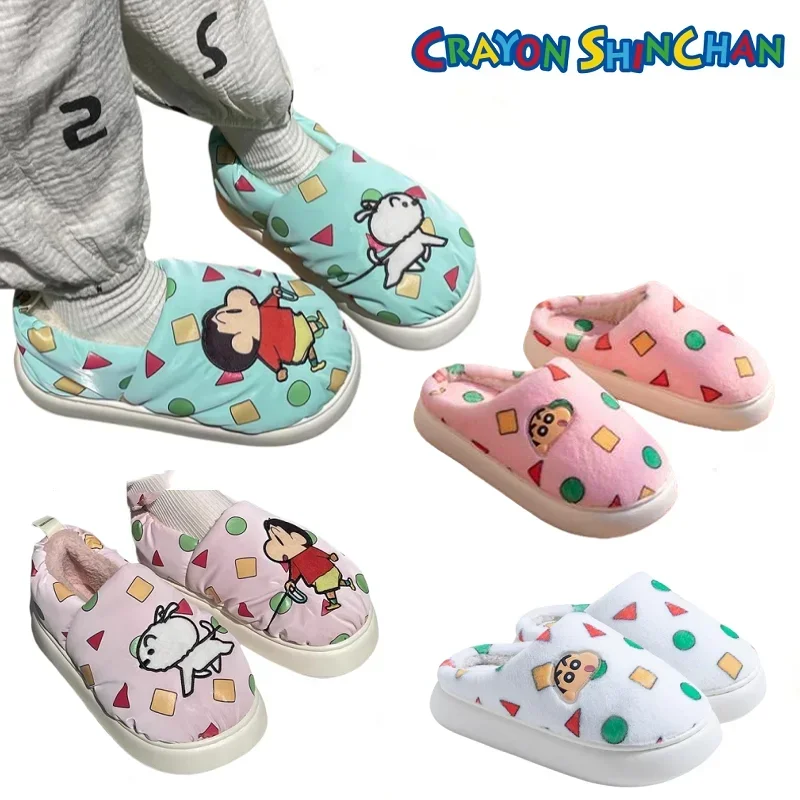 Crayon Boy Shin C-Chan Cotton Slippers for Women Cute Cartoon Doodles Warm Bag and Cotton Slippers for Indoor Home Holiday Gifts