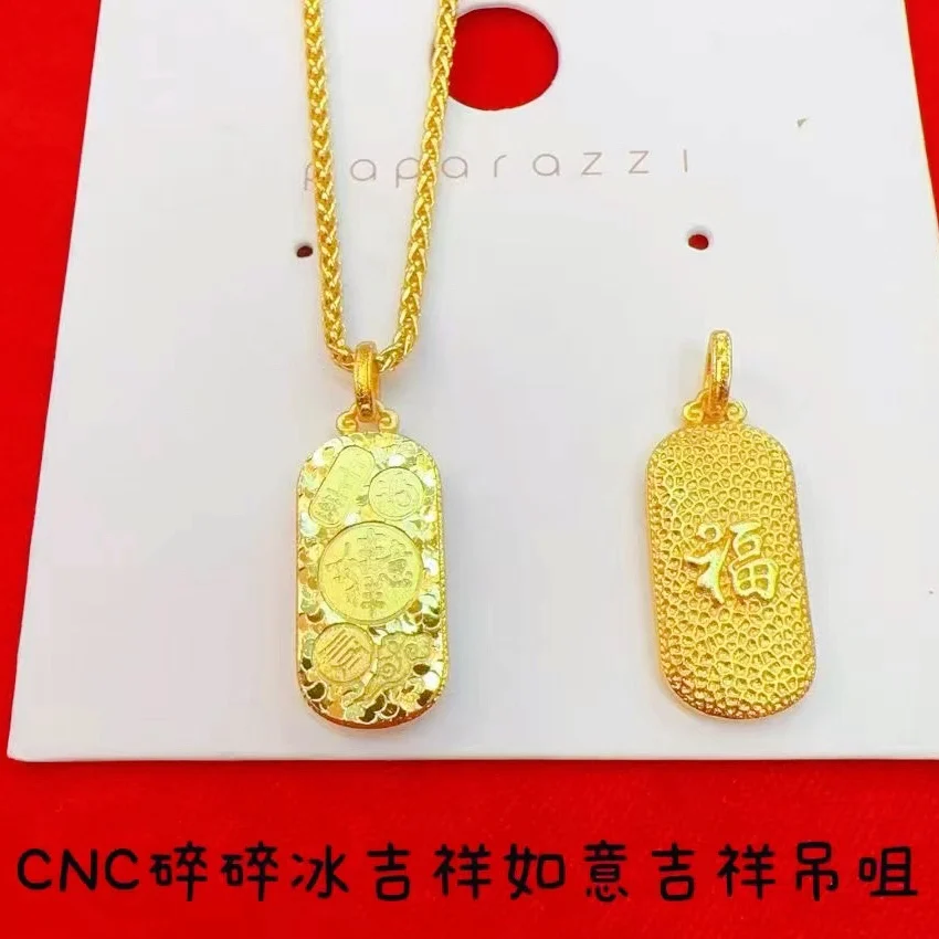 

Unisex 24K AU999 Gold Necklace with Auspicious 'Good Luck' Pendant Broken Ice Texture Fashionable Jewelry Accessory