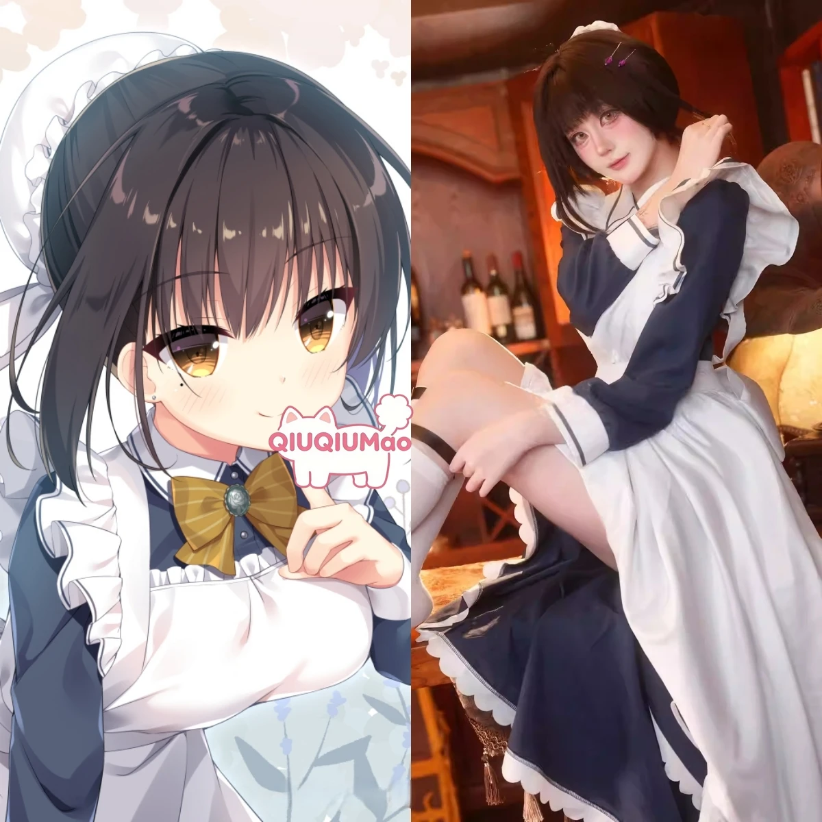 

New Game Cafe Stella To Shinigami No Chou Cosplay Costume Anime Shiki Natsume Role Playing Dress for Women Adult Comic Con Party