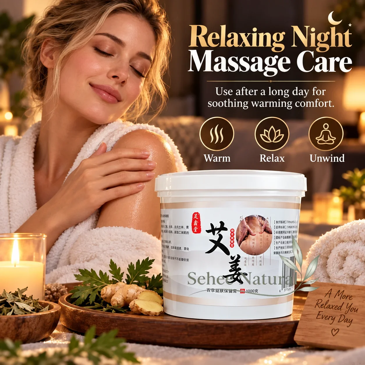 Mugwort Ginger Body Massage Cream Natural Herbal Warming Ointment for Shoulder Neck Body SPA Massage Skin Moisturizing Care 1kg