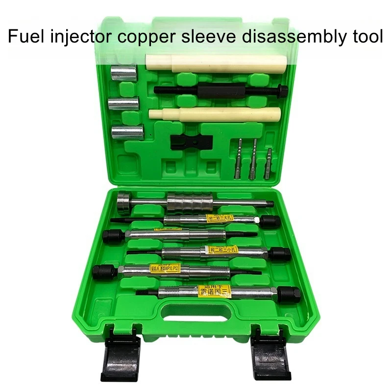 

Injector Copper Bush Removal Tool Extractor Fuel Nozzle Removal Disassembly Mounting Rama Bushing Remover