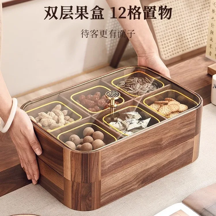 Suitable for new Chinese light luxury multi-layer snack storage candy box living room household solid wood nuts dried fruit coff