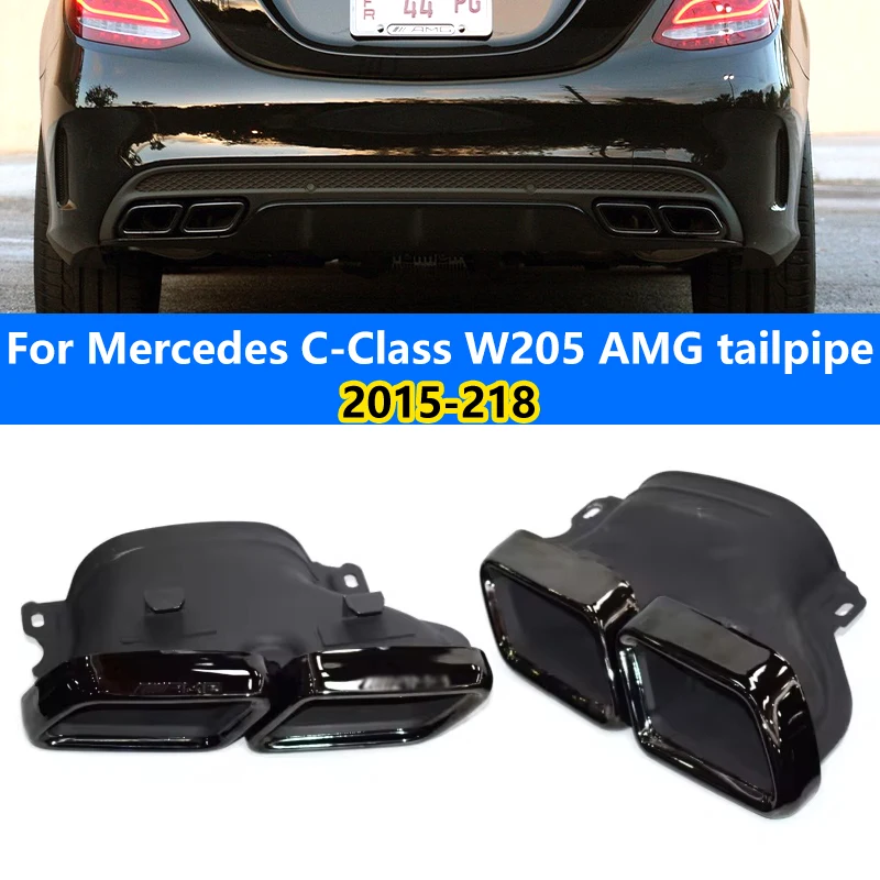 For 2015 to 2018 Mercedes-Benz C-Class W205 C63 AMG exhaust pipes with square muffler, tip nozzle carbon fiber