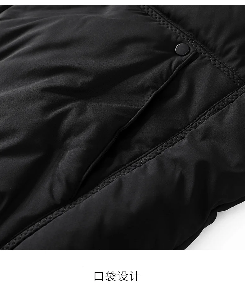 Down Cotton Coat Winter Thick Parkas Men Brand New Design Trend Warm Jacket Casual Youth Coat Simple Versatile Loose Parkas