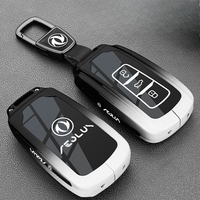 Premium Zinc Alloy Key Cover Case for Dongfeng Aeolus Yixuan/Yixuan AX7 MAX Mach Edition/GS (2024) - Protective Key Fob Shell