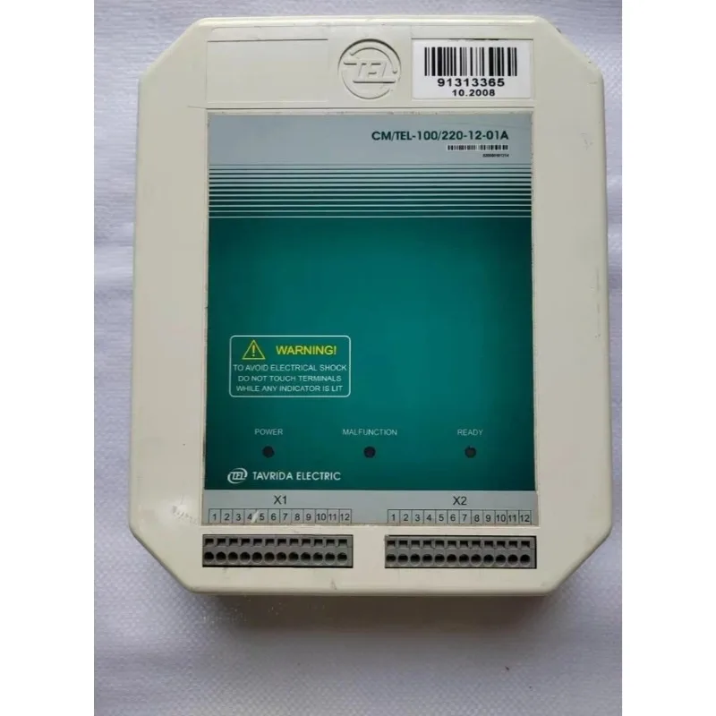 second-hand  Module CM/TEL-100/220-12-01A, second-hand disassembly