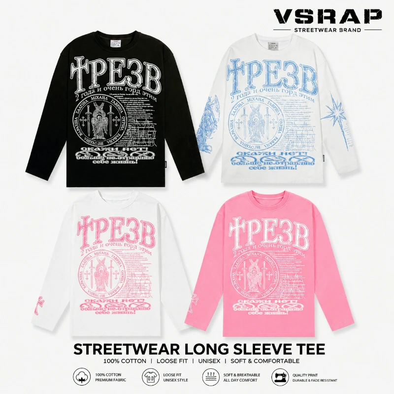 Oversized Men's Streetwear T-shirt Y2k Autumn Hip Hop Russian Pattern Prints Pullover Unisex Boxy Pure Cotton Long Sleeved Top