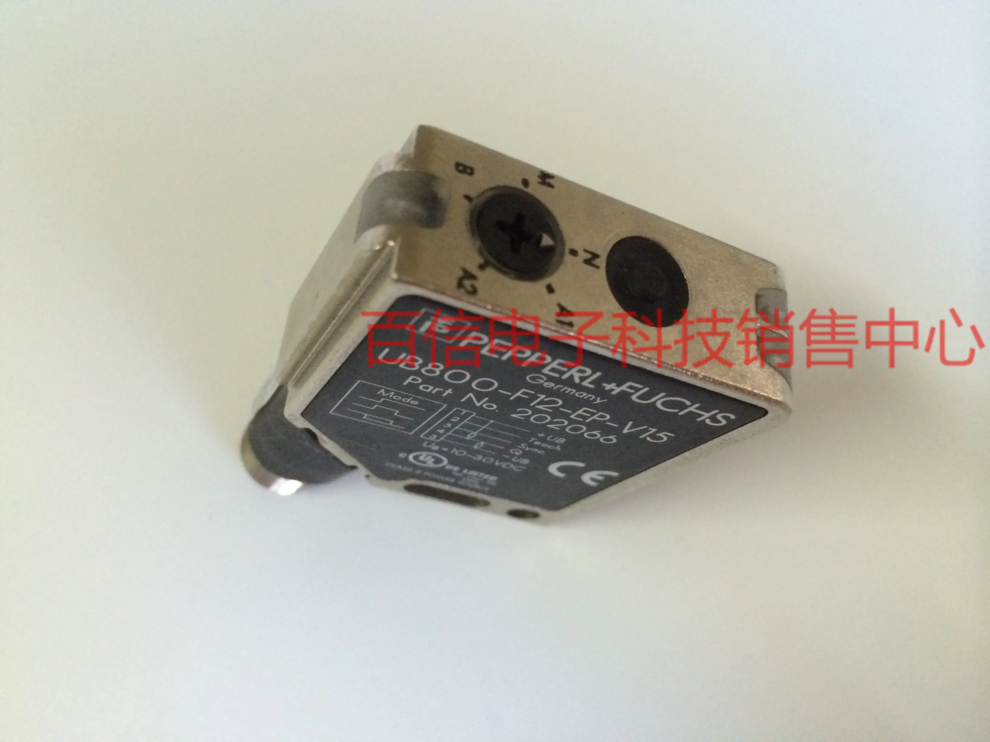 2025 Pepperl + Fuch… - image