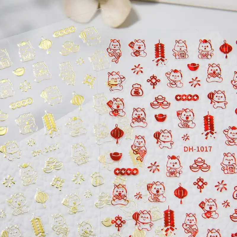 【Peace】Leuke Cartoon Hot Stamping Pony Nail Sticker Reliëf Nail Stickers Jaar Van Het Paard Nail Art Decoratie Manicure Sticker