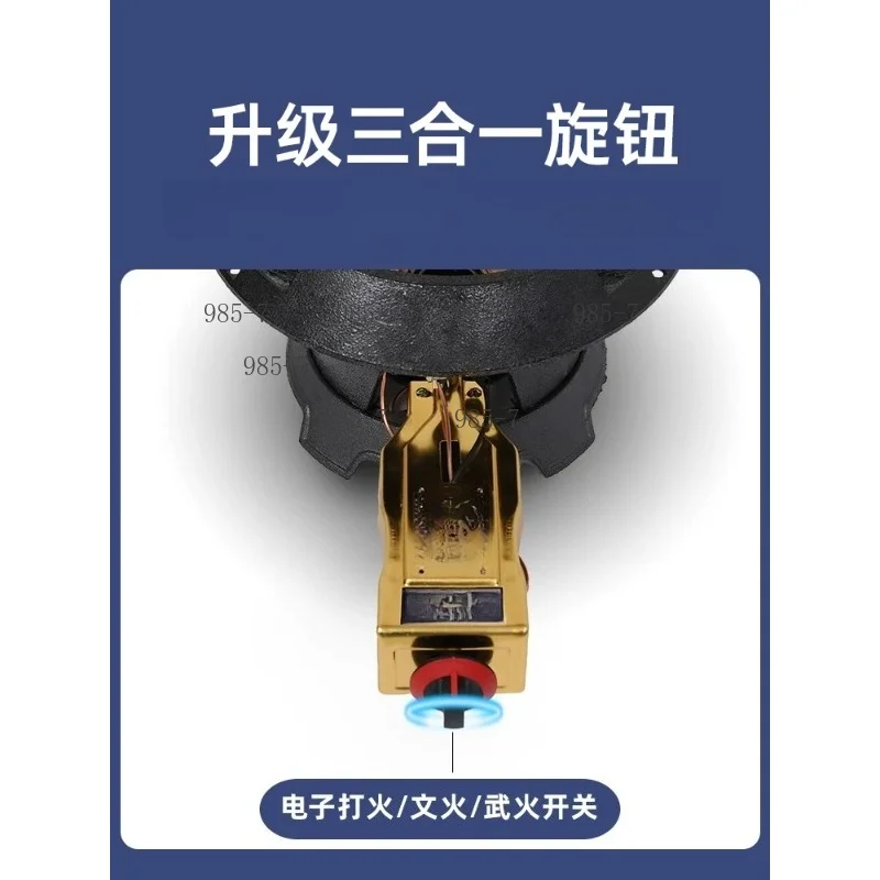 Energy-saving Single Wok Gas Burner, desktop cooking gas stove for kitchen use